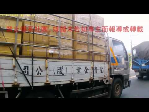 10/02 台中市太平區一江橋《》#車禍糾紛