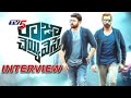 Nara Rohit and Taraka Ratna Exclusive Interview | Raja Cheyyi Vesthe Mov...