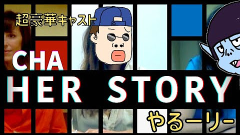 ちゃんこフォンデュ ゲームちゃんねる Youtube