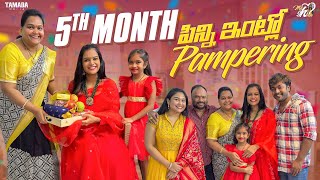 5th Month పిన్ని ఇంట్లో Pampering  || @Mahishivan || Tamada Media