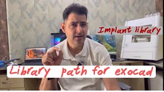 How to Download & Install Implant Libraries in Exocad | Complete Path Setup Guide #exocad 