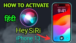 How To Setup SiRi On iPhone | Hey Siri setup कैसे करें ? #tech #techexporting #siri