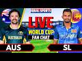 🔴AUS vs SL, T20 World Cup | SL Batting | Live Match Today | Australia vs Sri Lanka Live Iqbal Sports