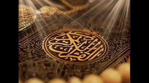 سورة الرحمن تلاوة الأخ/ مروان بن عتيق الله المغذوي