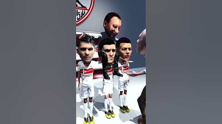 ليه الاهلي بياخد لعيبه الزمالك؟ #shorts