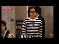 大爆笑😂藤井フミヤ 黒木 ぐっさん