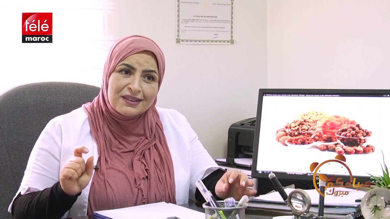 كل ما يجب معرفته عن منافع  اللوز