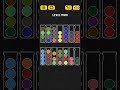 Ball Sort Puzzle Level 11919 Ball Sort Puzzle Level 11919