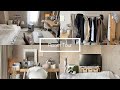 【ルームツアー】8畳 IKEA/無印/ニトリ/ダイソーで揃えたシンプルな暮らし