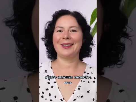 Во что выливается подавление эмоций | Надежда Семененко