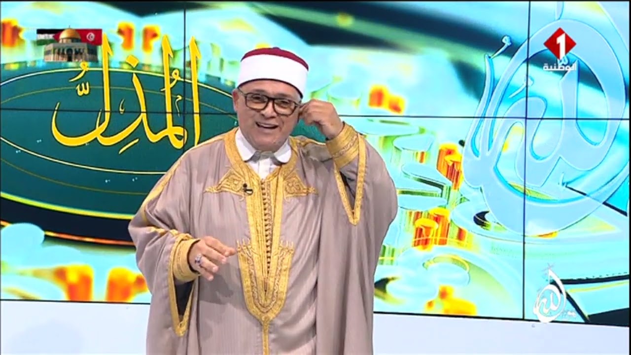 برنامج ديني: هو الله 