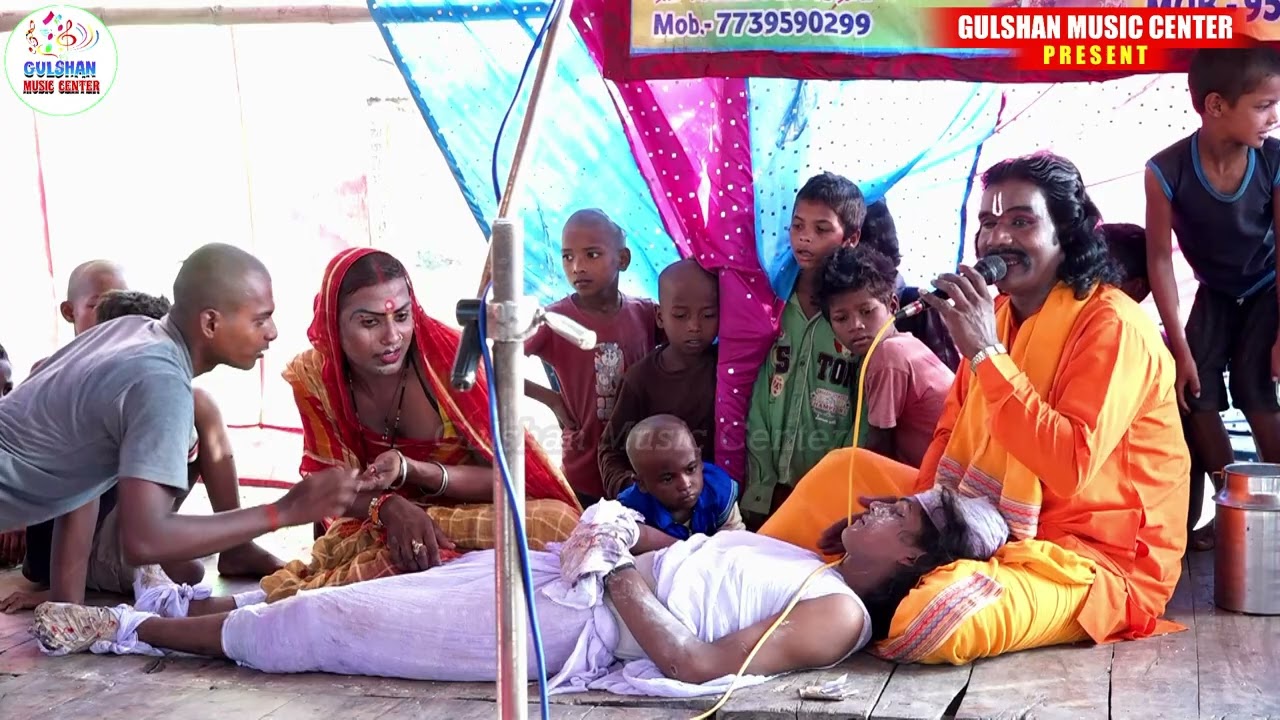 💥 नीलकमल उर्फ पिता हत्या की कहानी  