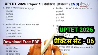 #6 UPTET 2026 EVS Top 40 / यूपीटेट पर्यावरण अध्ययन / UPTET 2026 Online Classes / UPTET EVS Classes