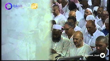 سورة الغاشية للشيخ عبدالله الجهني ليلة 29 رمضان 1435 - صلاة التراويح