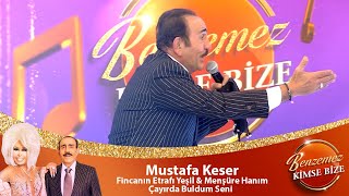 Mustafa Keser -  FİNCANIN ETRAFI YEŞİL & MENŞÜRE HANIM & ÇAYIRDA BULDUM SENİ Resimi