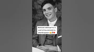 Erayo Jaceyl 