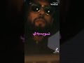 اعتزال المغني Skorap بعد مسيرته لي 4سنين راب بعد حفل امسى 