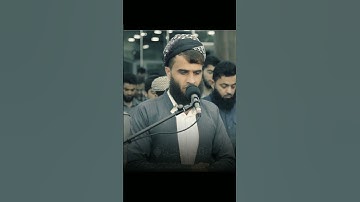 #سورة_الذاريات #رزکار_محمد_الکردي