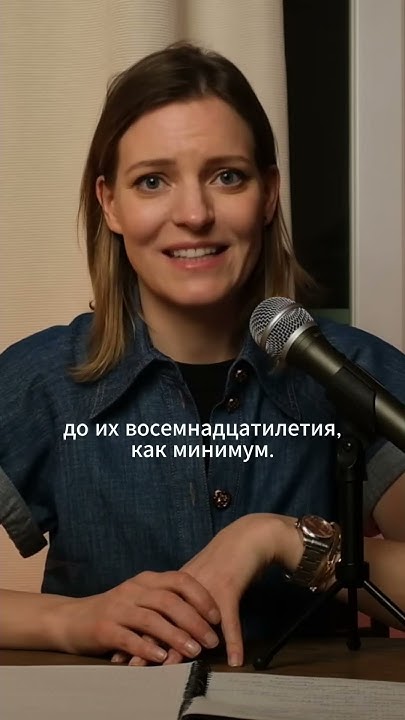 Ваша зарплата — это ваше будущее. Не бойтесь просить больше денег - YouTube
