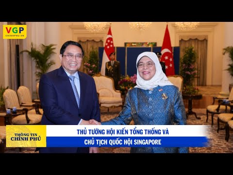 Video: Quốc hội, Thủ tướng và Tổng thống Singapore