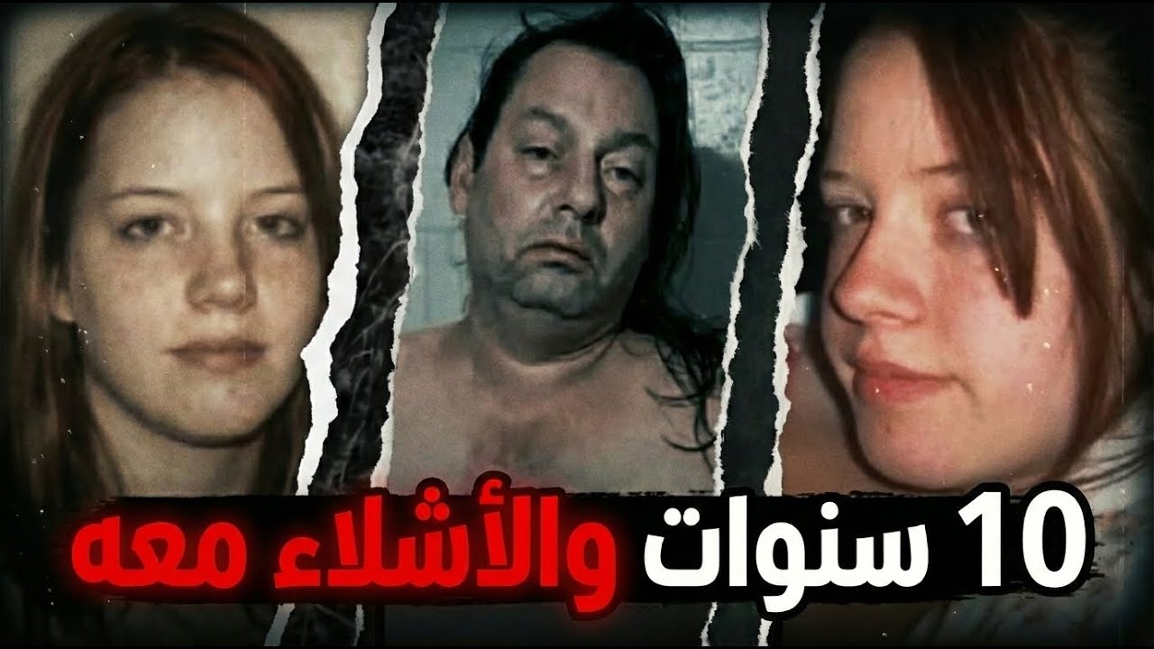 مسرح جريمة بشع لدرجة أن الضباط لم يصدقوا ما رأوه | ملفات الجرائم