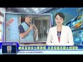世新新聞  鄉長盃游泳比賽登場 共享受最亮麗水域運動