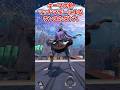 キーマウ勢マッドマギーによるウンタカダンス踊ってみた【APEXLegends/いなふ/LABY_enough】#shorts