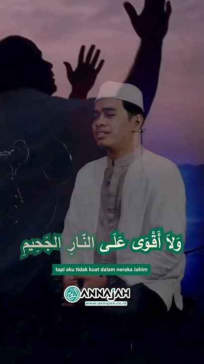 Al-I'tirof (Syair Abu Nawas) #alitirof #abunawas #sholawat
