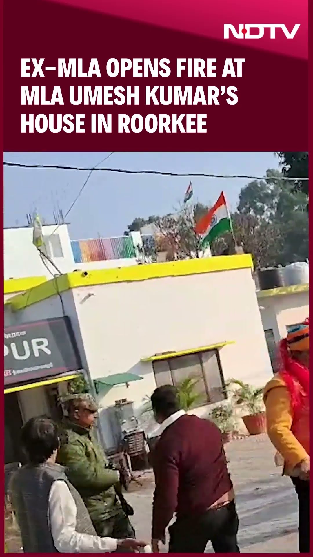 Umesh Kumar Firing | Ex-MLA Pranav Singh Champion Opens Fire At MLA Umesh Kumar's House In Roorkee