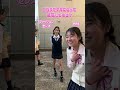 オーディション前日何してた?究極の2択してみた🌈 #shorts #tiktok