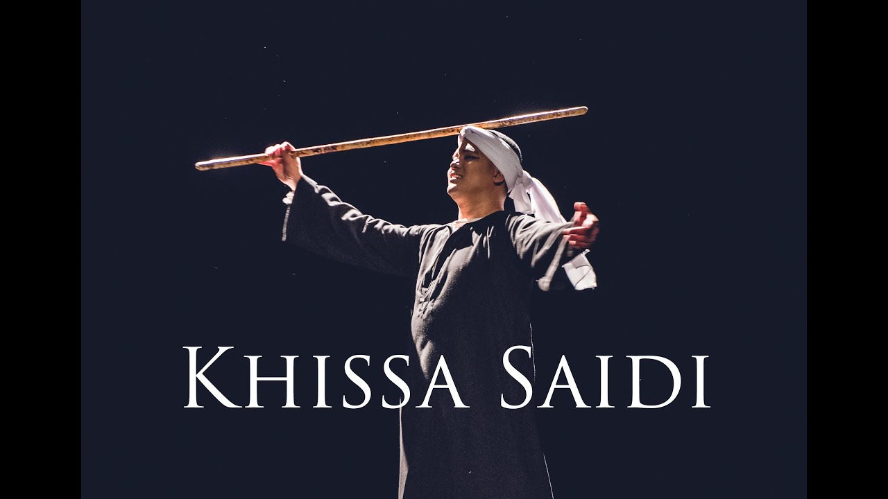 Arjae Vitug - Khissa Saidi (The Diamond Show, Vol. 3, 2020)
