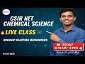 The P block elements | CSIR-NET Chemical Science | Live Class in Hindi