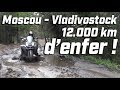 ROAD TRIP ► MOSCOU / VLADIVOSTOCK 12000 KM EN DUCATI 1200 MULTISTRADA ENDURO ► lolo cochet moto