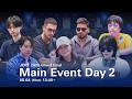Main Event Day 2 / JOPT 2026 Grand Final