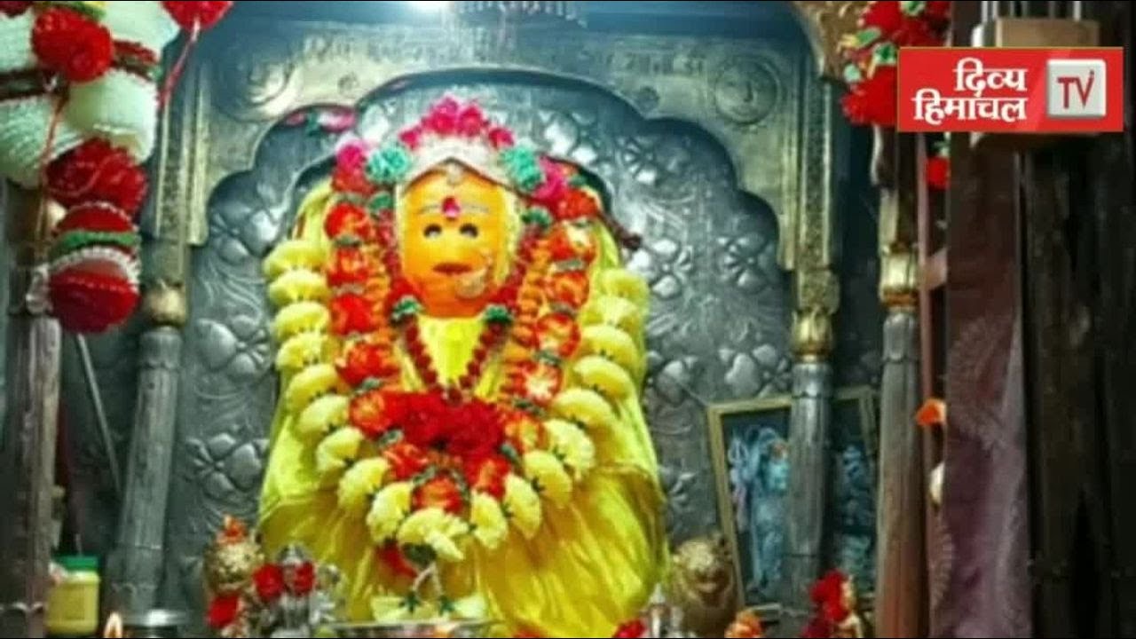 चामुंडा मैया के चरणों में वंदन