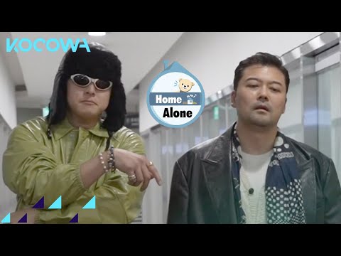 VOTE NOW! Jun Hyun Moo & Kian84 Runway Battle | Home Alone Ep 490 | KOCOWA+ | [ENG SUB]