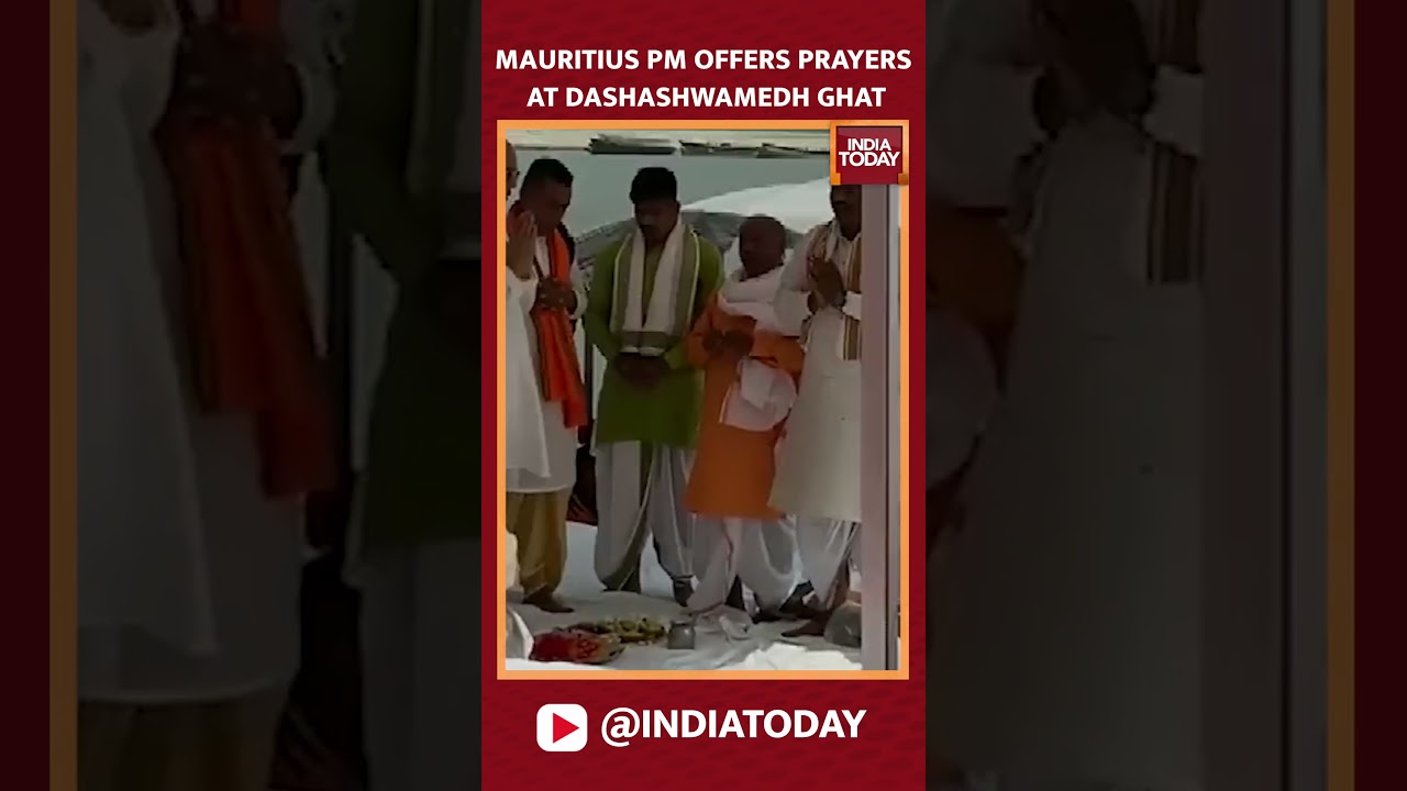 ⁣Mauritius PM Pravind Kumar Jugnauth Offers Prayers At Dashashwamedh Ghat In Varanasi