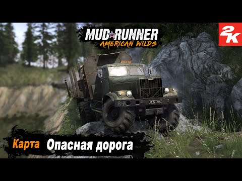 MudRunner ➤ Прохождение карты 