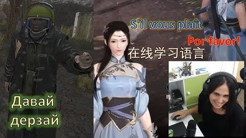 How to exploit MMORPG