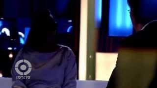 เจาะใจ : ชีวิตที่หายไป [31 ก.ค. 57] (1/4) Full HD