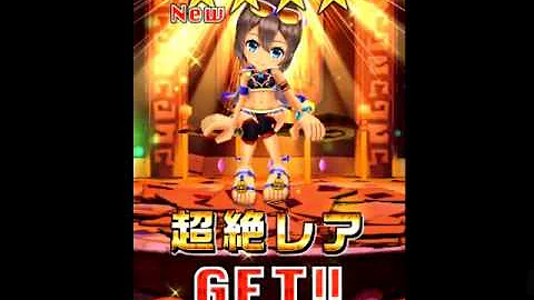 تحميل 白猫プロジェクト いくら組 تحميل 白猫プロジェクト いくら組