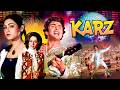 KARZ Full Movie 4K The Ultimate Revenge Story Rishi Kapoor Tina Simi Garewal Subhash Ghai 