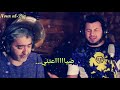 وديع الشيخ اجمل مقطع من كافي يلي شفتا منك ولك شلع قلبي وديع الشيخ اجمل مقطع من كافي يلي شفتا منك ولك شلع قلبي