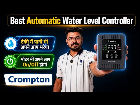 Motor ON karke Bhool Jaate Ho Crompton Intellisense Review Auto Cut Off Dry Run Protection