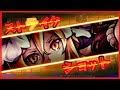 【モンスト】#33 3DS版 オリジナル 魔人・魔王 6種 ストライクショット集 ファルファレルロ ベルゼキュー Part33 【メイルス】