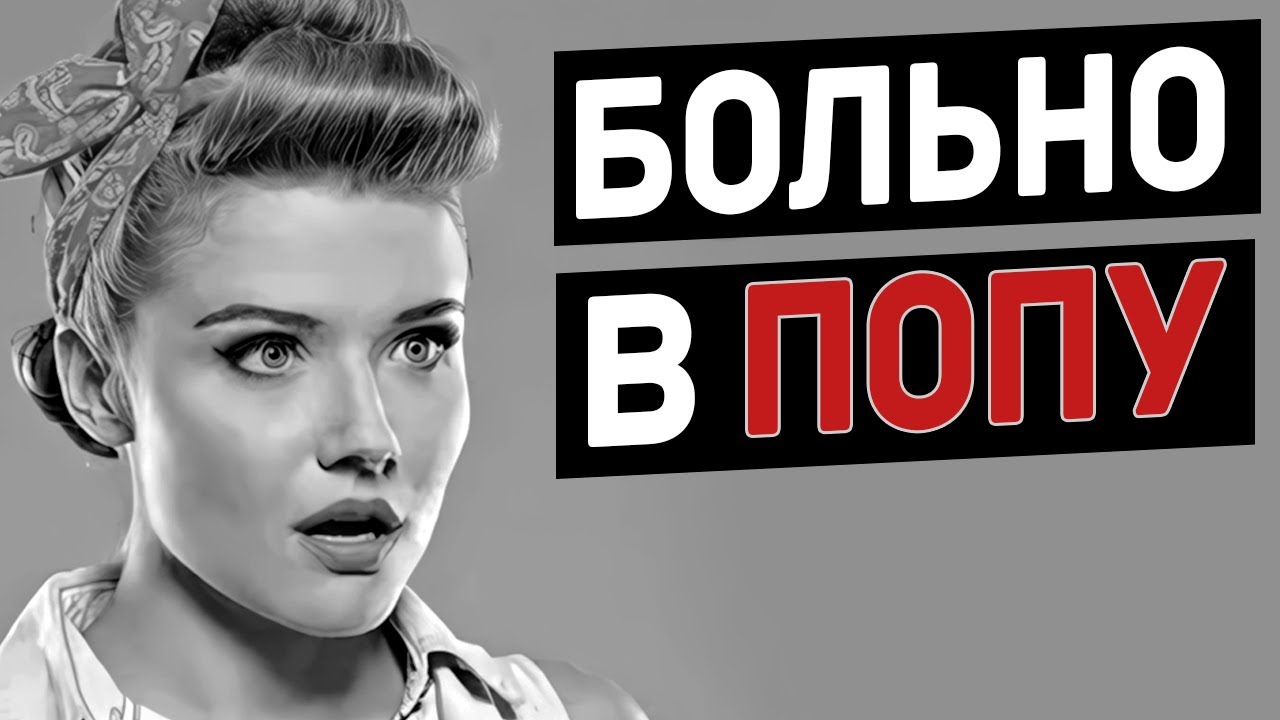 ОРГИИ СО СТУДЕНТКАМИ И БАЛЕРИНАМИ: Что на самом деле скрывало самое грязное дело в истории СССР?