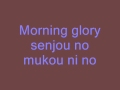 Eyeshield 21-Be Survivor Lyrics