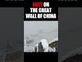 Lost on the Great Wall of China - Mountain Climbing Disaster #shorts