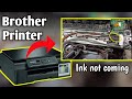 brother printer ink not coming in pipes/tubes full video