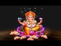 Miracle Cure For All Problems | Ganesh Mantra Mp3 Song